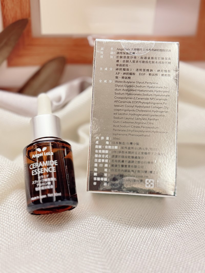 女人知己試用大隊,口碑行銷,部落客行銷,Angel LaLa 天使娜拉 神經醯胺原液,高純度,高效能,高濃度,鞘糖脂